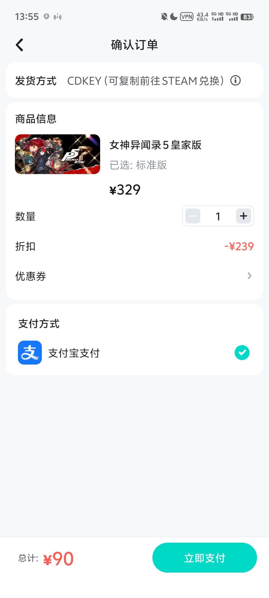 有没有人知道? 1