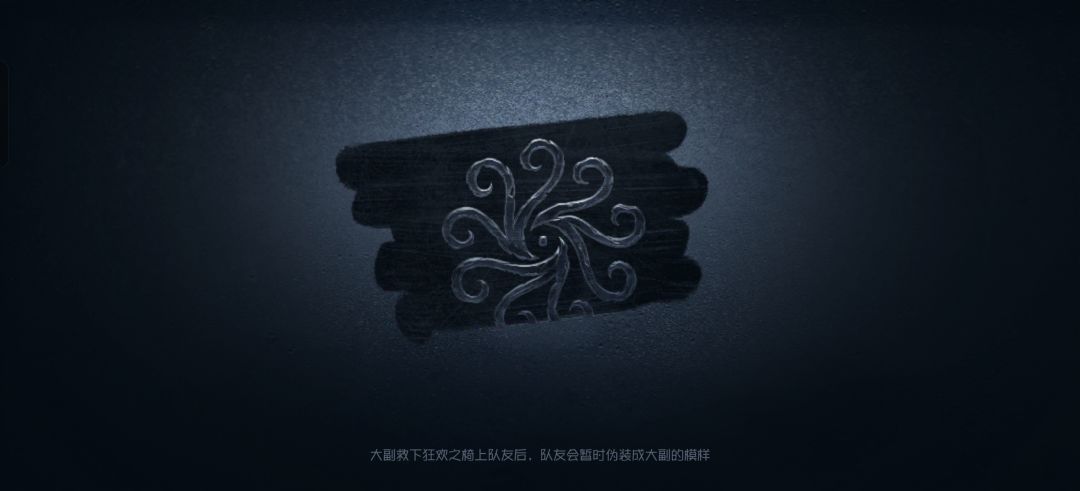 为啥还是老版的界面 1