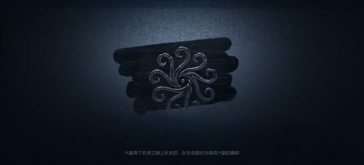 为啥还是老版的界面截图