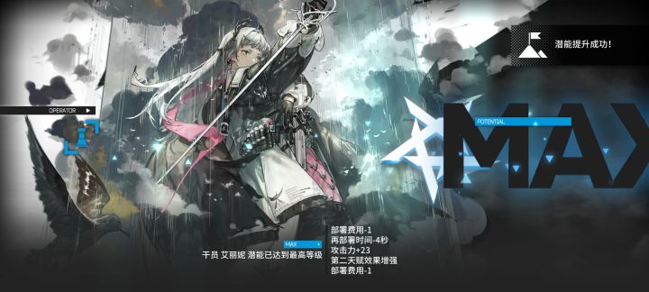 只能说歪到裂开截图