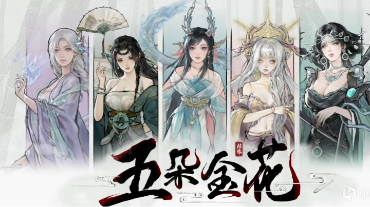 筑基能收筑基的作徒弟吗?截图