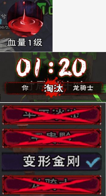 画面即将升级，大师们请桥豆麻袋