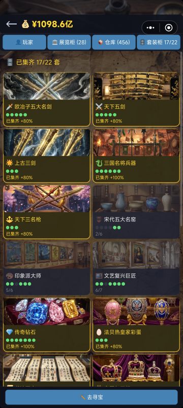 很重要 很重要 一定要看