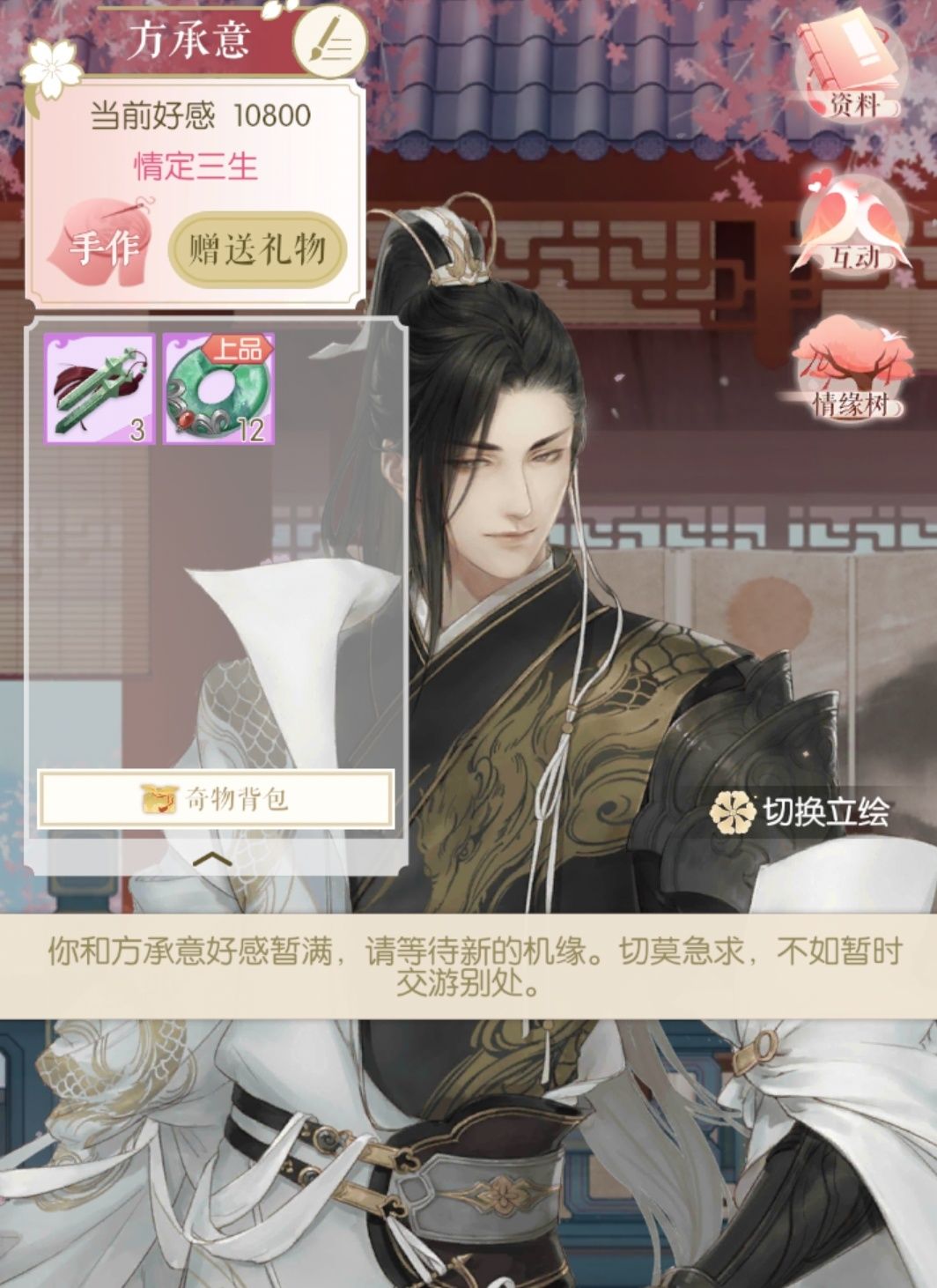 求助 1