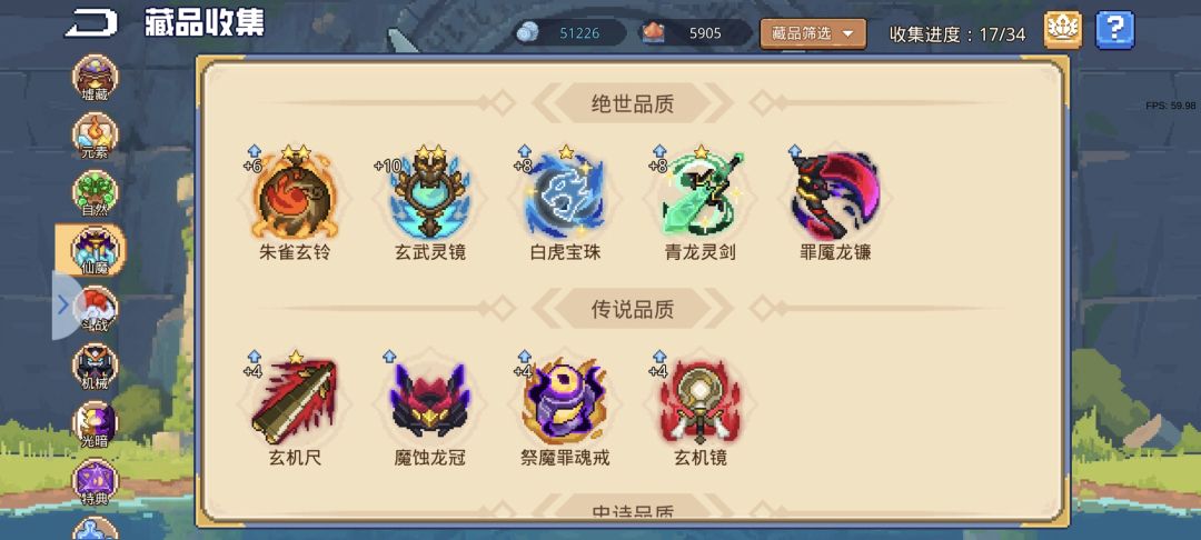 大佬帮我看看 1