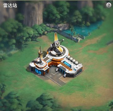 《王牌装甲师》雷达站及兵营介绍