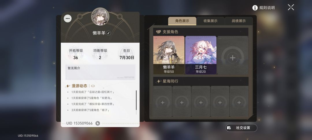 大佬们帮帮孩子吧 1
