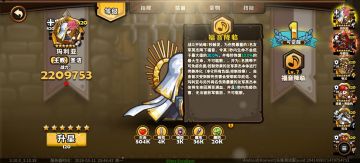 增强后的玛利亚，周二更新