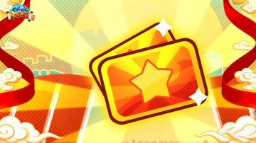 内含福利 | 明月将圆，心意先行