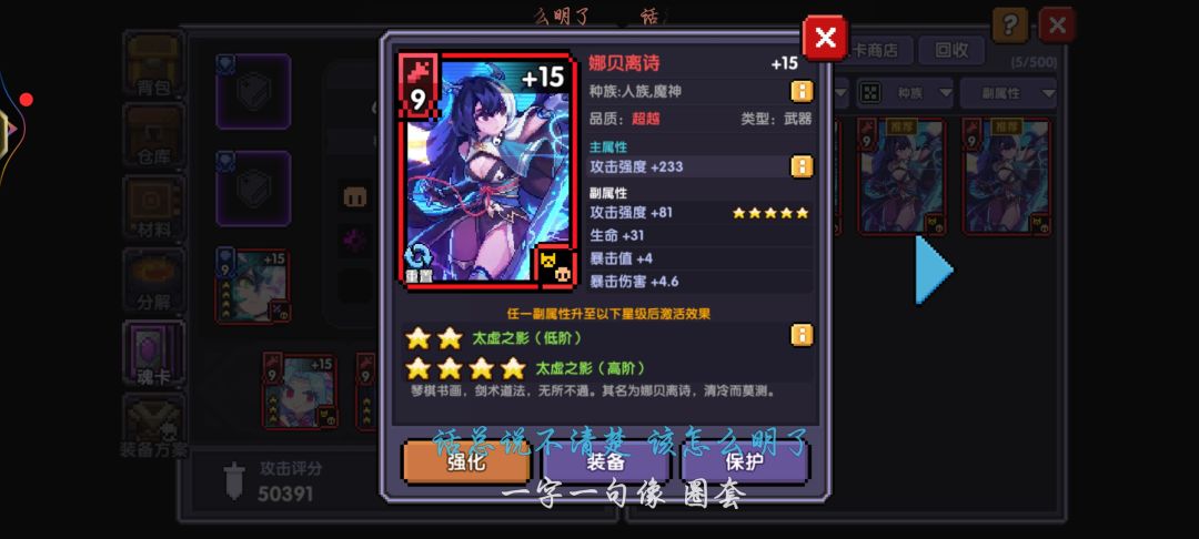 赌狗荣耀(做三秒蛙家军) 1