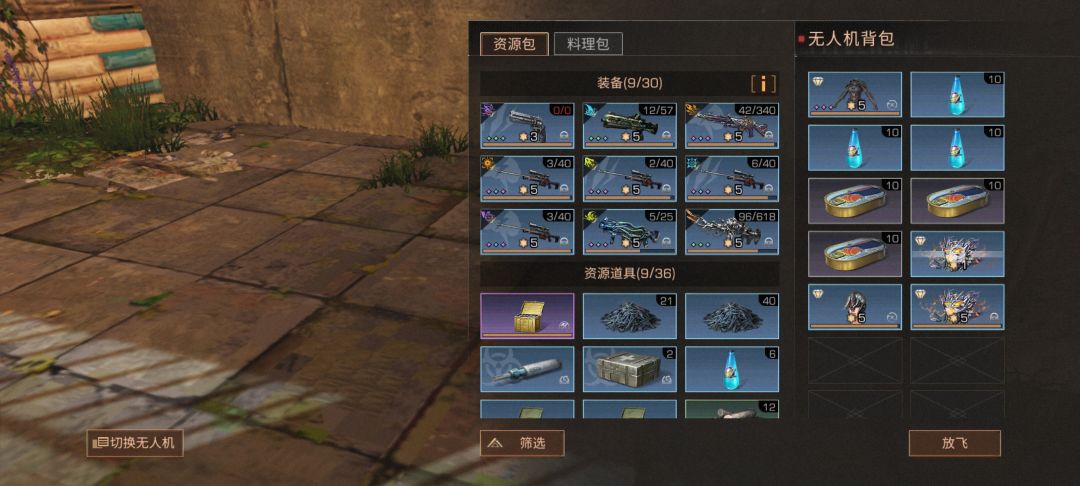 个人建议。 1