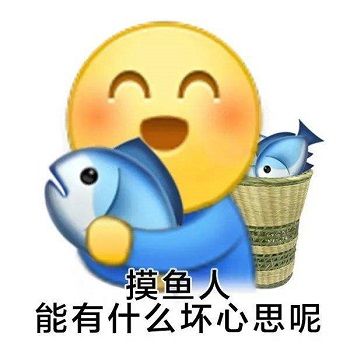 肉肉周周念——又名水水念