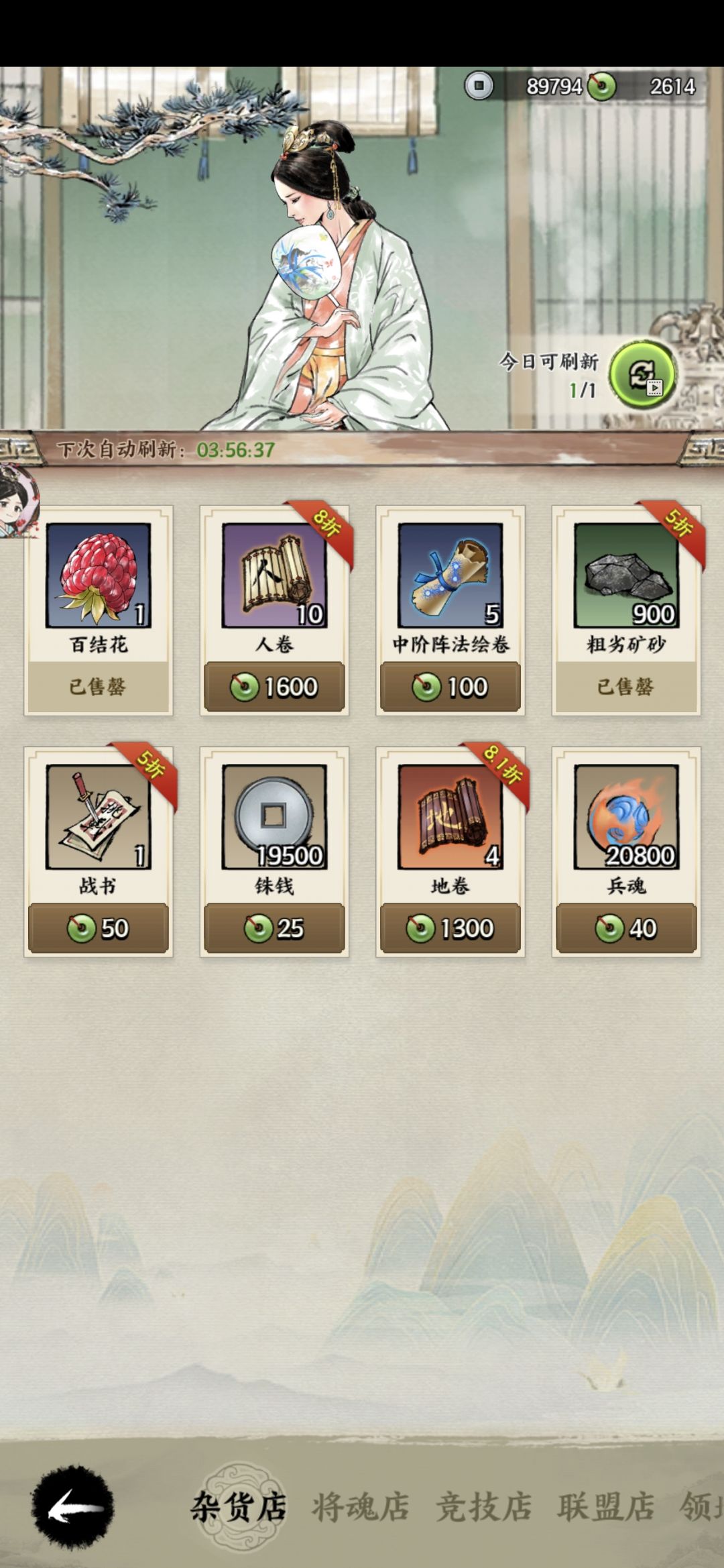问题还是挺多的。 3