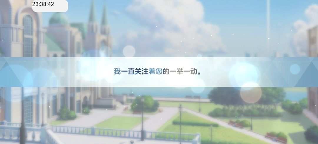 纯萌新，不懂就问，这就是当期up偶像池吗截图