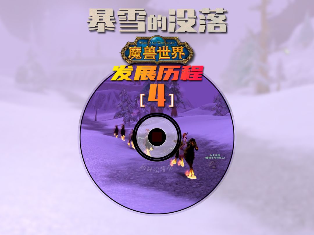 video-5676902