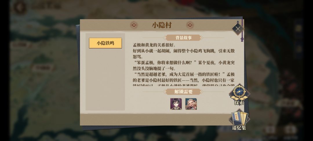 这里还有隐藏的一共三十多抽 3