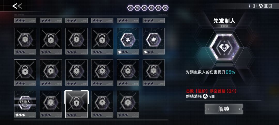 浮空首脑你在哪里😢😭 2