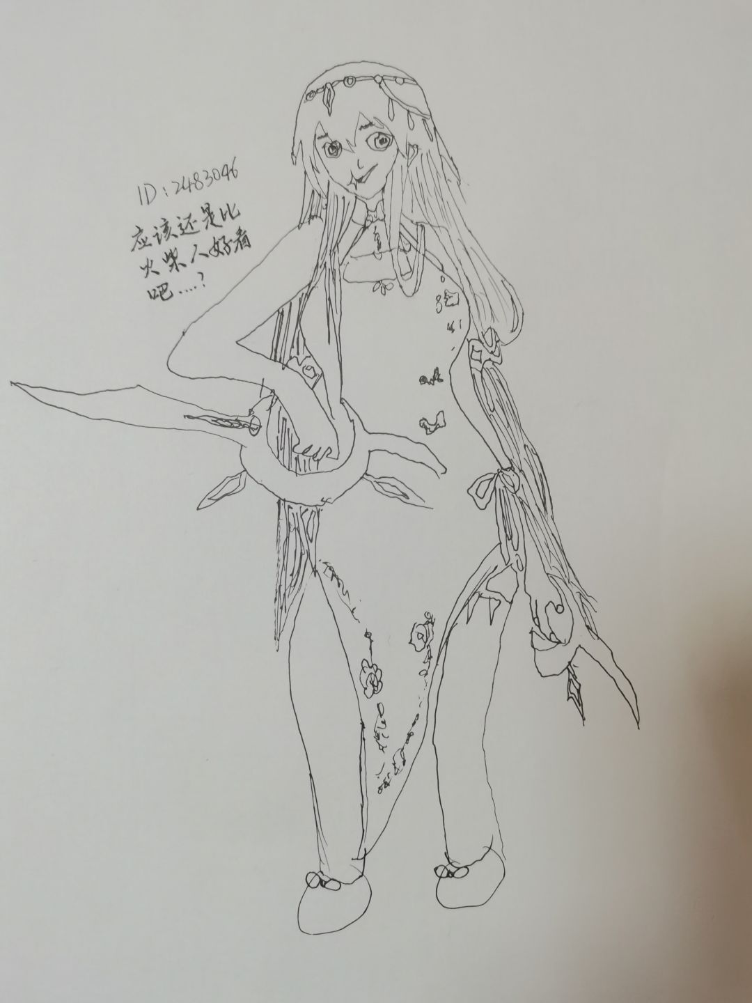 动态图片 1