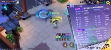 练防是真的爽啊！