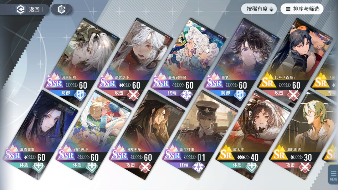 大佬们帮帮萌新 2