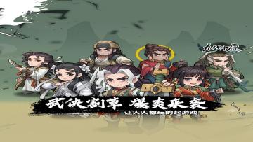 【预约赢好礼，京东卡送不停】不花钱也能中大奖！