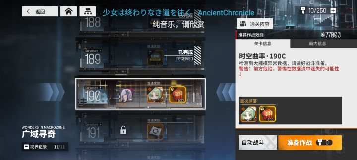 来个大佬教一下怎么放截图