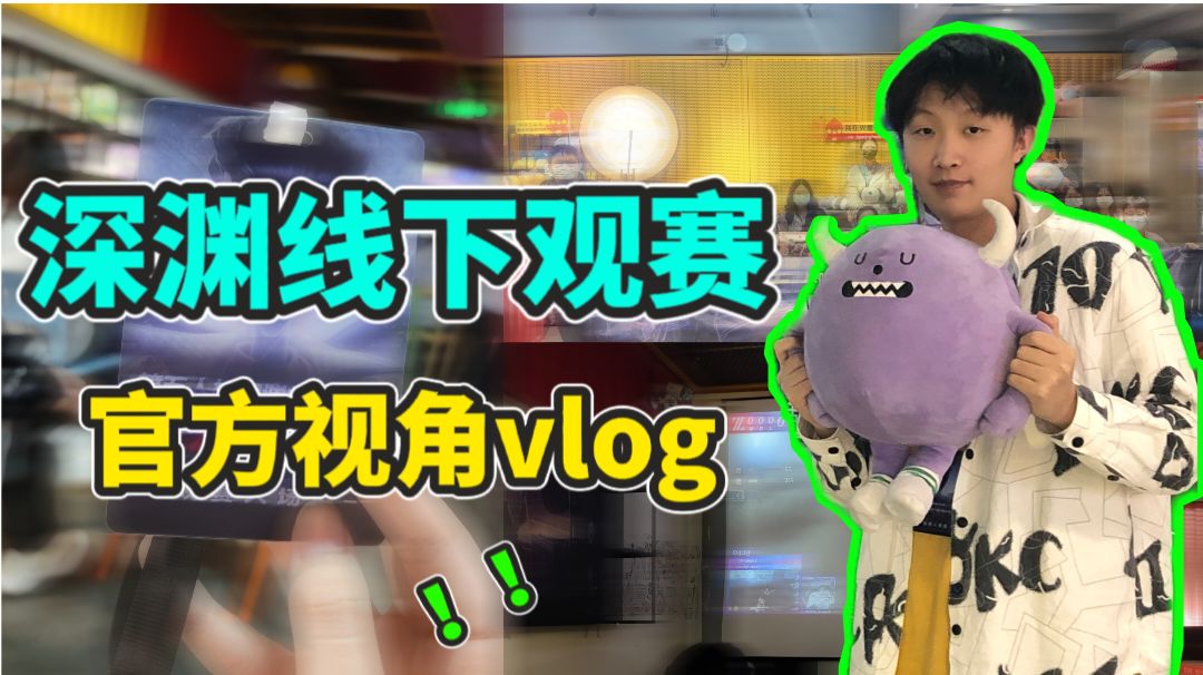 video-3409723