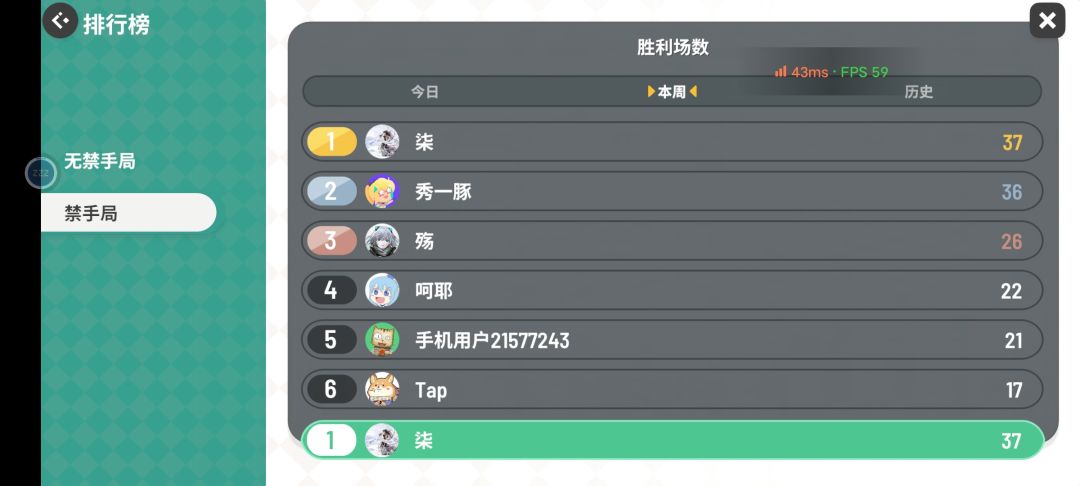 动态图片 1