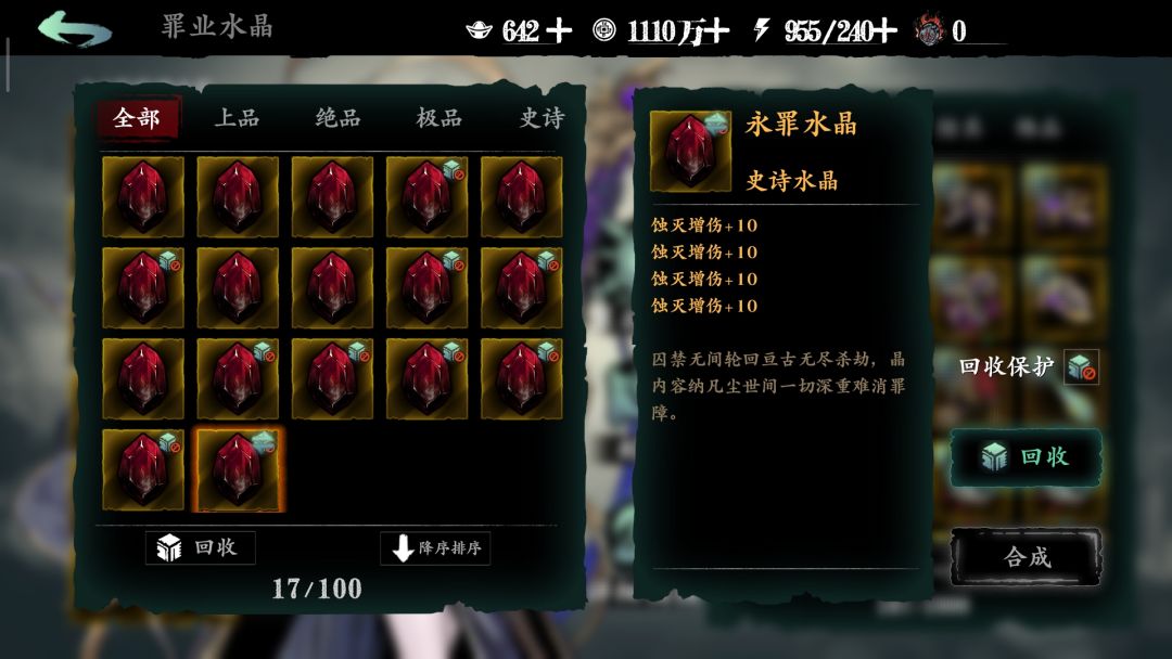 要的互关私聊我 2