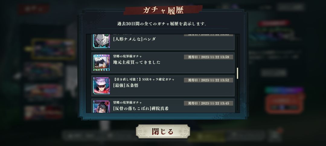 还可以吧? 1