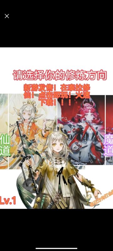 “以前是以前，现在是现在”——本次活动里面都有哪些梗和细节？