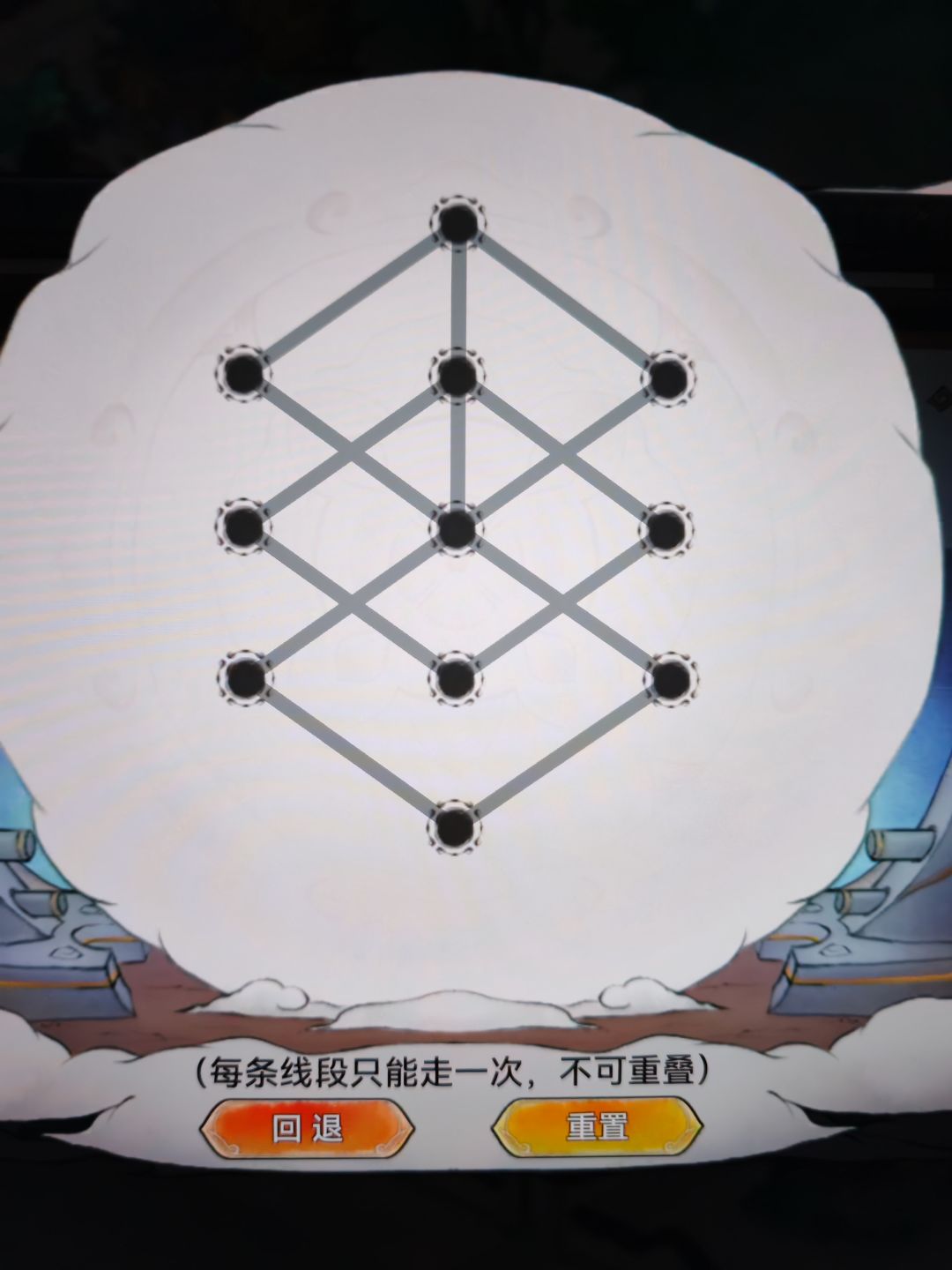 求助 1