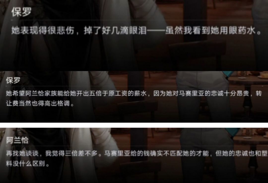 小庄你太搞笑了 1