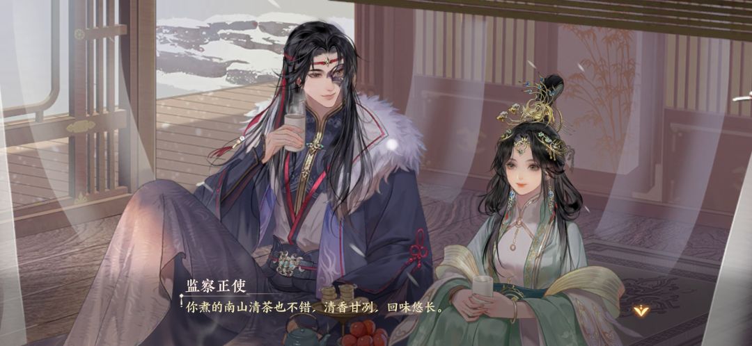 游戏里的图片 5