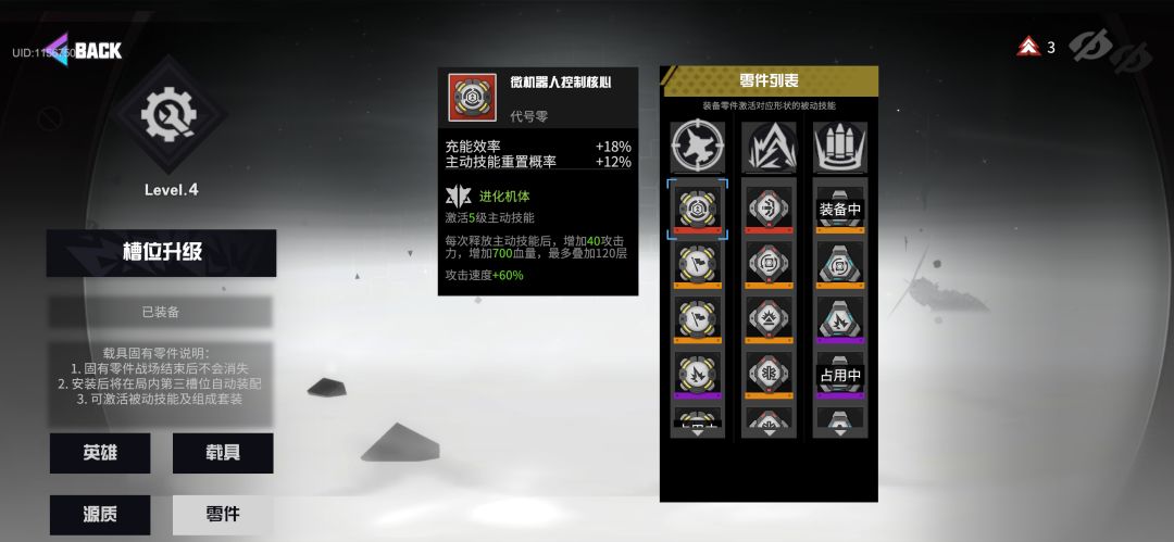 整整一年啊! 2