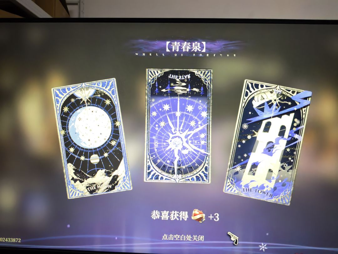 设计师? 2