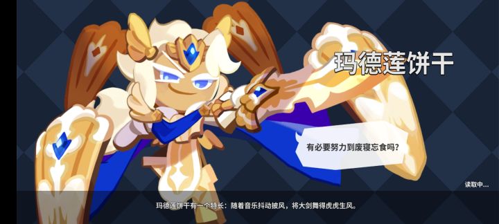 啊啊啊进不去截图