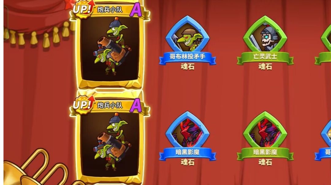 萌新看过来错过就会遗憾一辈子 2