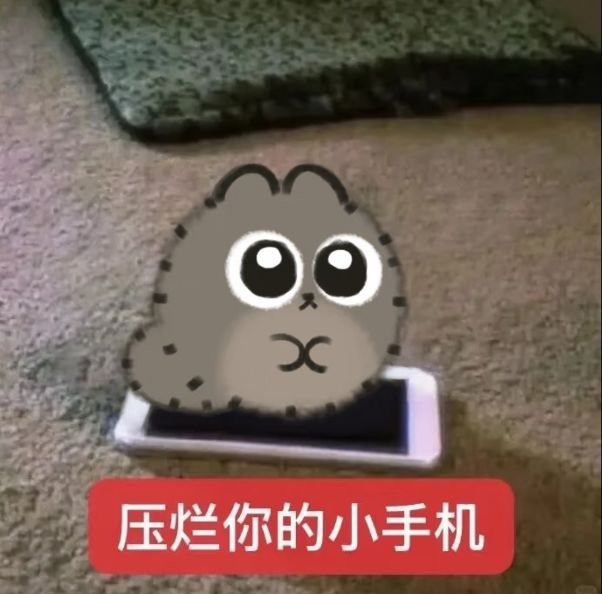 我们之间是什么关系呢 3