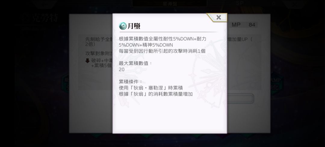 太有实力了 1