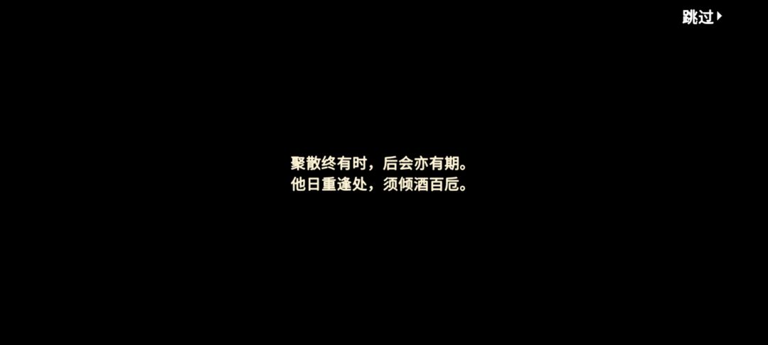 关于逸剑的问题 1