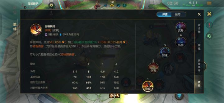 你游设计师真招笑截图