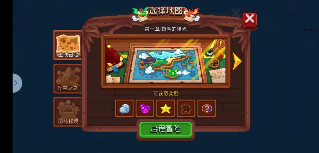 动态图片 2