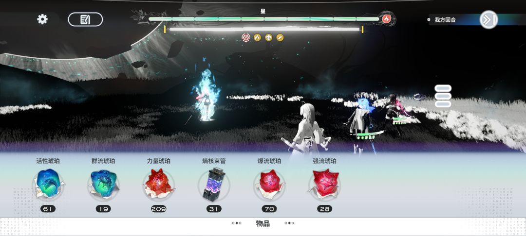 拒绝刮痧猴戏61万还能猴更高 1