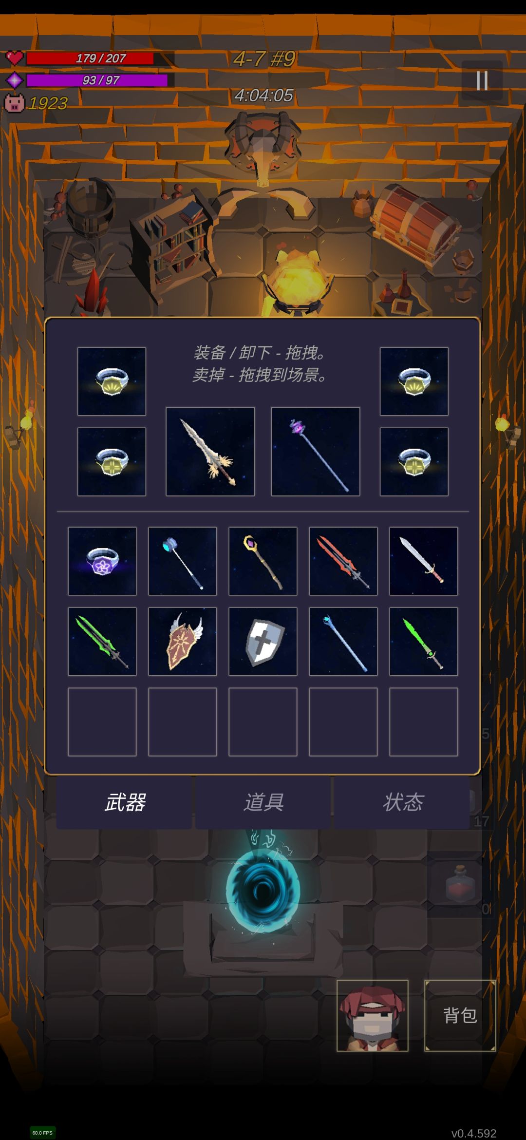 动态图片 3
