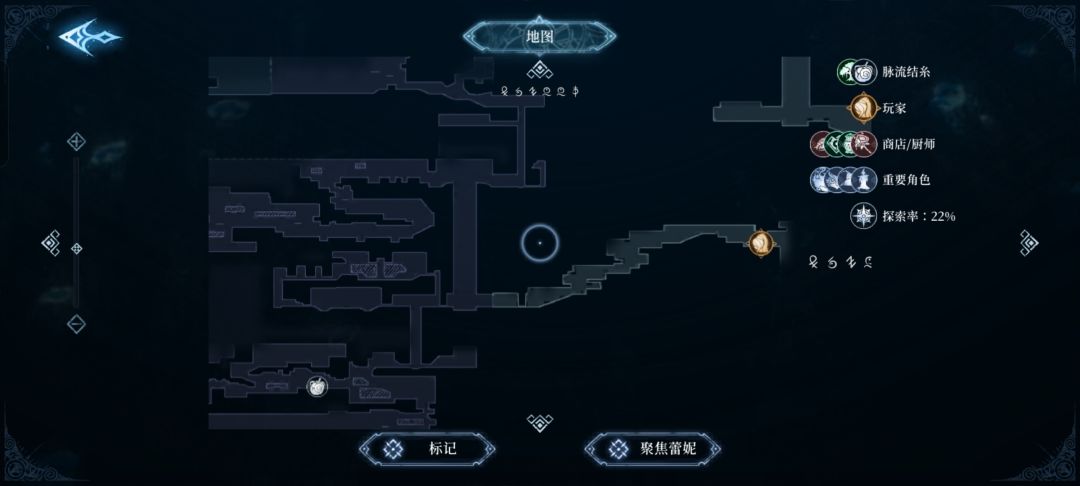安息之路下一个地图怎么去 3