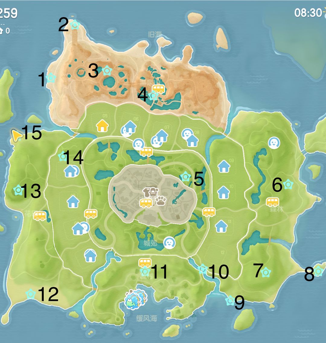 10.26溜溜木/无暇萤石/礼包码/泡泡奇灵夜2 3