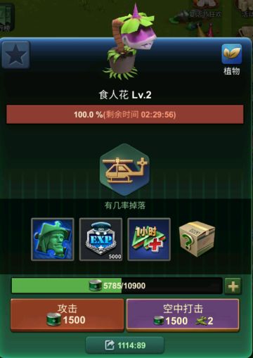 【神兵妙计】邪恶玩具那么多，我们打哪个？