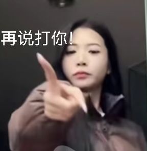 25是包含游戏本体还有DLC一起吗？截图