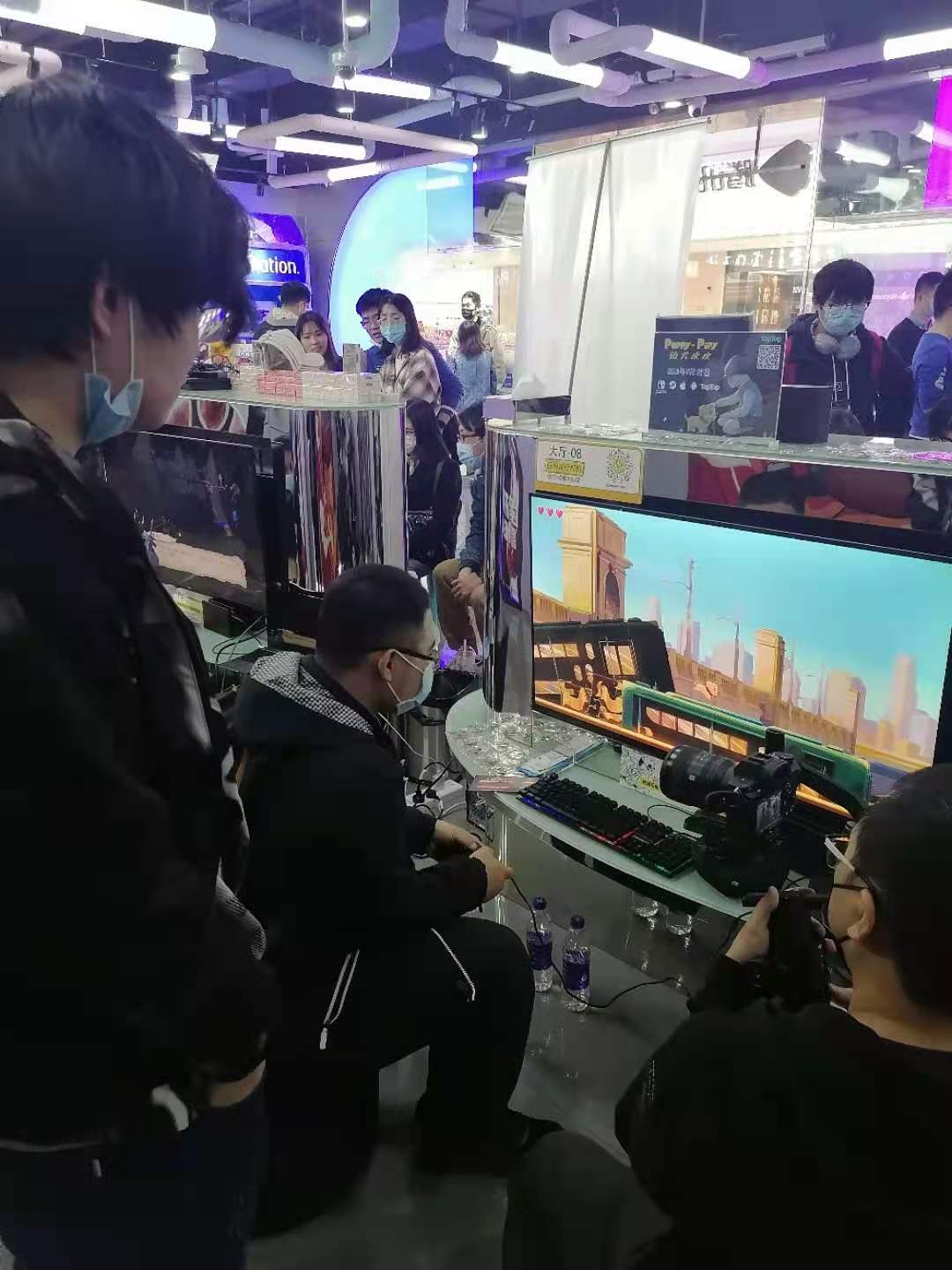 动态图片 2
